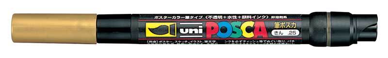 UNİ POSTER MARKÖRÜ POSCA PCF-350 ALTIN