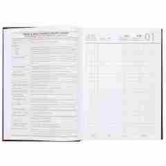LİZ AJANDA 17X24 THERMO DERİ TİCARİ AJ-720