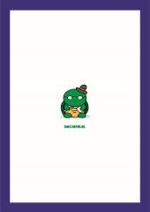MOPAK DEFTER A4 PP 40 YP. KARELİ