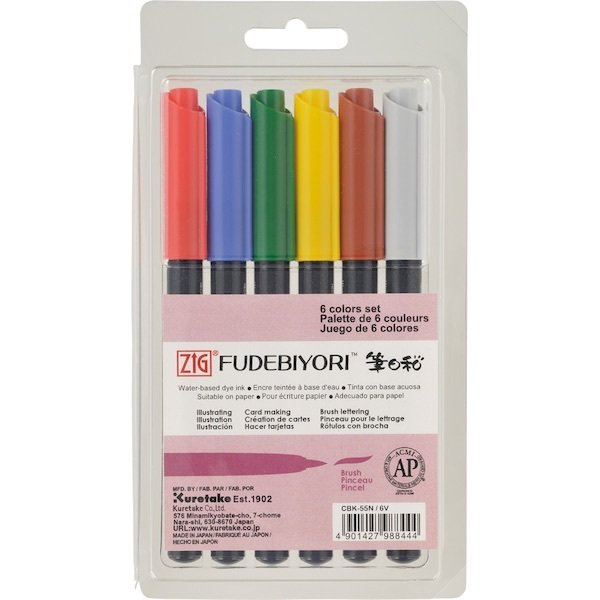 ZIG FUDEBIYORI BRUSH CBK-55N/ 6V 6LI SET
