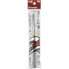 ZIG MANGAKA BRUSH PEN CHU-JI SILVER DO150-61S