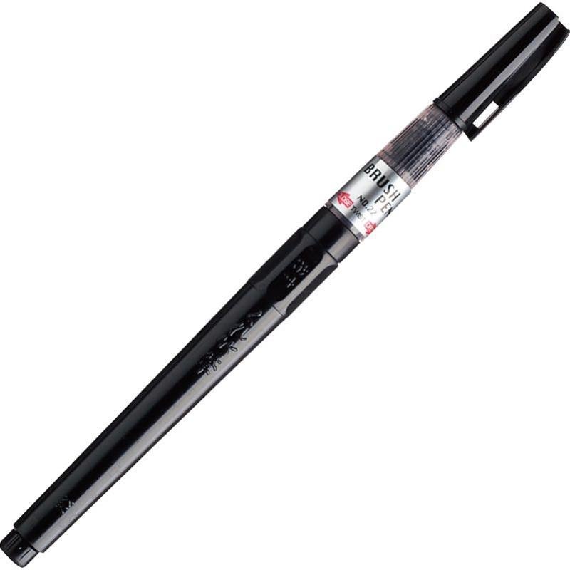 ZIG MANGAKA BRUSH PEN SİYAH NO:22 CNDM150-22S