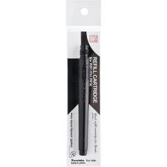 ZIG MANGAKA BRUSH PEN SİYAH REFİLİ CNDAN111-99