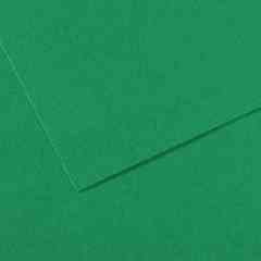 CANSON FON K. 50x70 160GR VIRIDIAN 321234