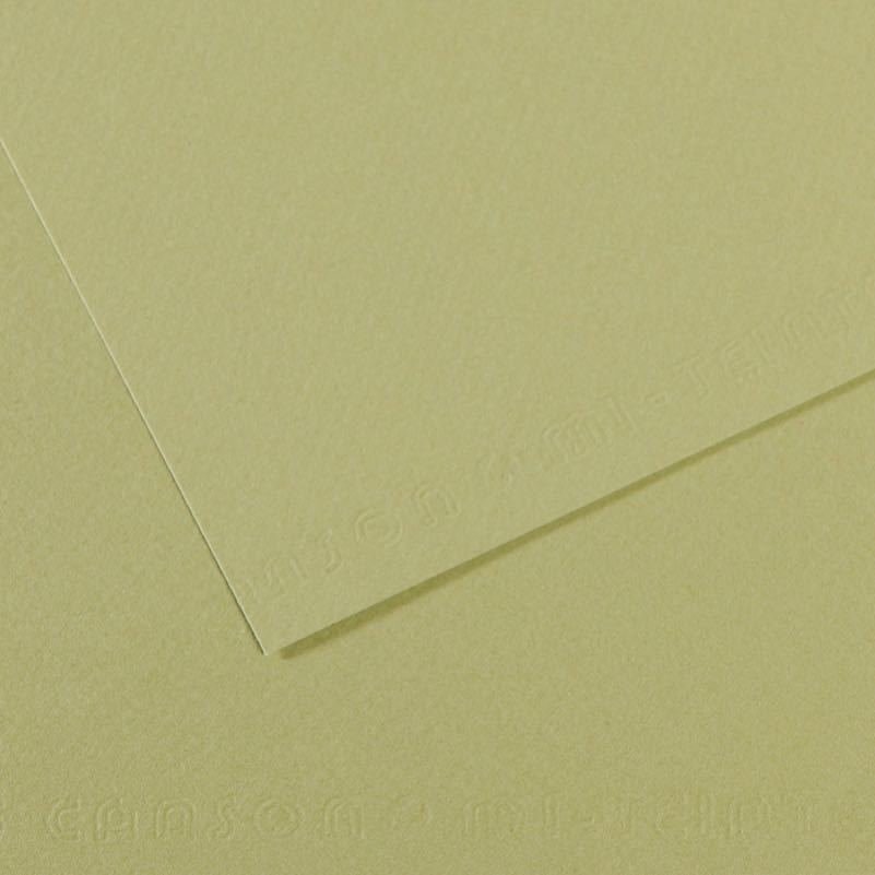 CANSON FON K. 50x65 160GR GRENLİ LIGHTGREEN 321164