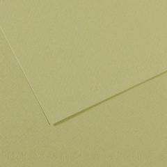 CANSON FON K. 50x65 160GR GRENLİ LIGHTGREEN 321164