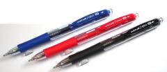 UNİ JEL KALEM SIGNO RETRACTABLE UMN-152 0.5 SİYAH