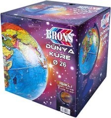 BRONS KÜRE IŞIKLI 26 CM SİYASİ/FİZİKİ BR-805