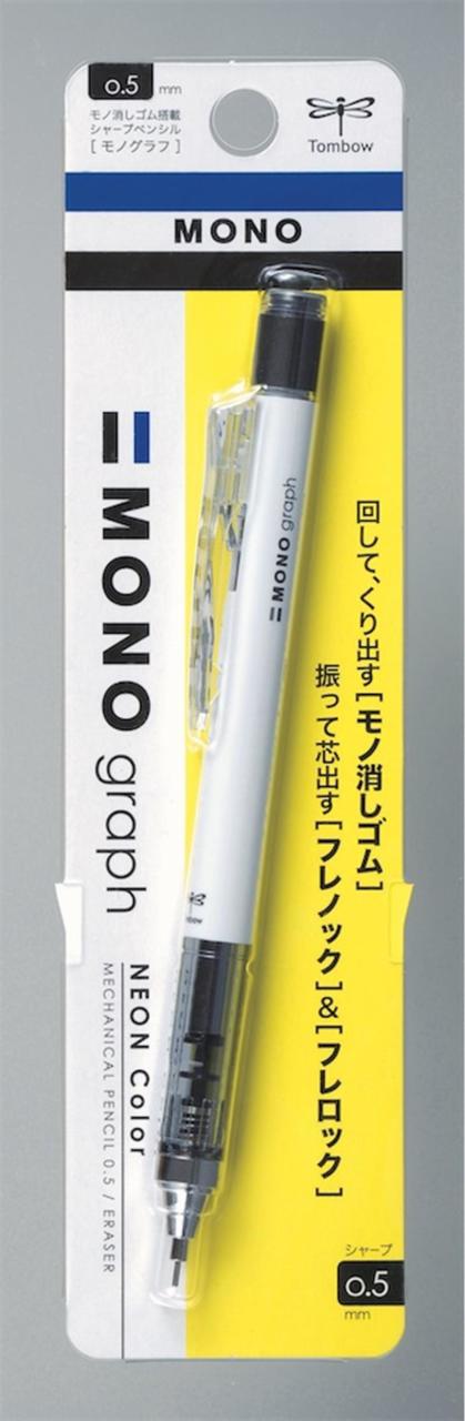 TOMBOW VERSATİL MONOGRAPH 05 NEON BEYAZ DPA-134A