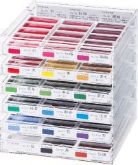 ZIG SULUBOYA GANSAI TAMBI TABLET MC/20DP 90LI