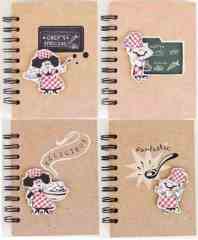 KAKOSAN DEFTER SPİRALLİ NO:304 YEMEK TARİFİ