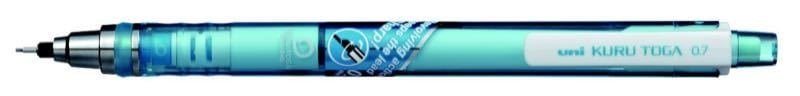 UNİ VERSATİL KALEM KURU TOGA T M7-450T 0.7 MAVİ