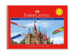 FABER RESİM DEFTERİ SİP. 25X35 15 YP.400025