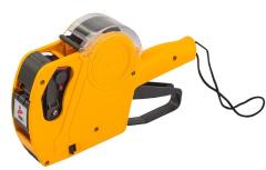 KRAF ETİKET MAKİNASI MX-5500