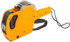 KRAF ETİKET MAKİNASI MX-5500