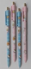UNICK COLOR VERSATİL BABY BEAR SLİM 2770