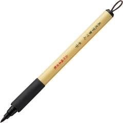 ZIG BIMOJI PEN XT3-10S MEDIUM KEÇE UÇ