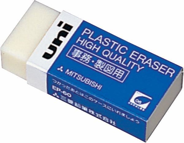 UNİ SİLGİ EP-60 BEYAZ PLASTİK