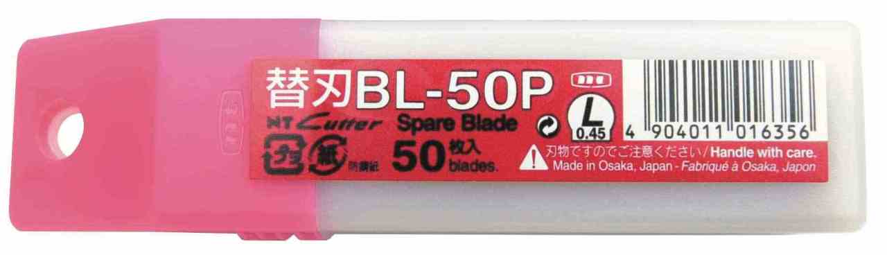NT CUTTER MAKET BIÇAĞI YEDEĞİ GENİŞ 50 Lİ BL-50P