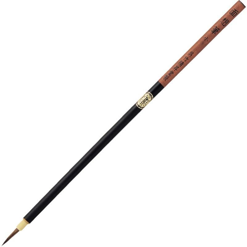 ZIG MANGAKA FIRÇA MENSO KOLINSKY SMALL CNJT100-3