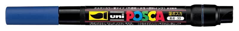 UNİ POSTER MARKÖRÜ POSCA PCF-350 MAVİ