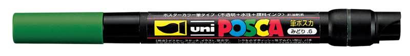 UNİ POSTER MARKÖRÜ POSCA PCF-350 YEŞİL