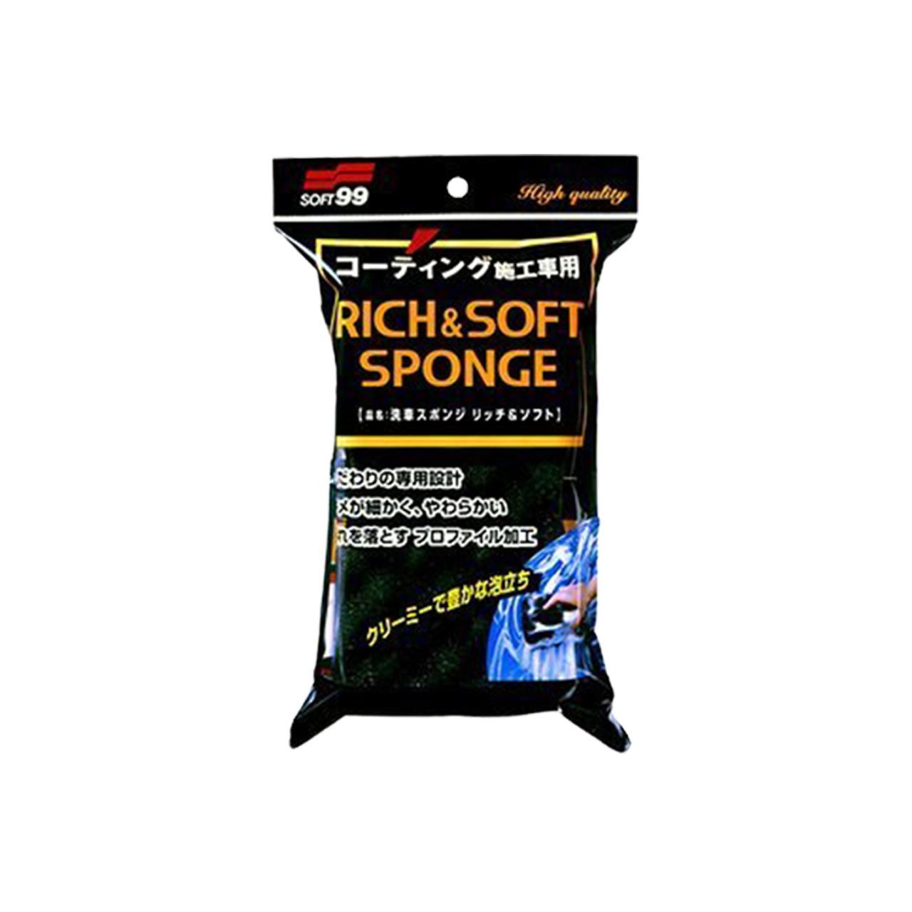 Soft99 Rich & Soft Sponge / Yıkama Süngeri