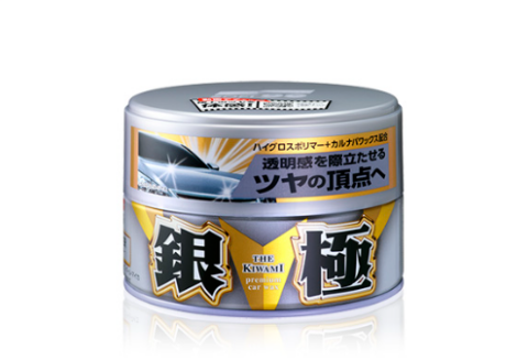 Soft99 Kiwami Silver Extreme Gloss Wax 200 Gr / Aşırı Parlak Cila - Gümüş ve Metal  Renk