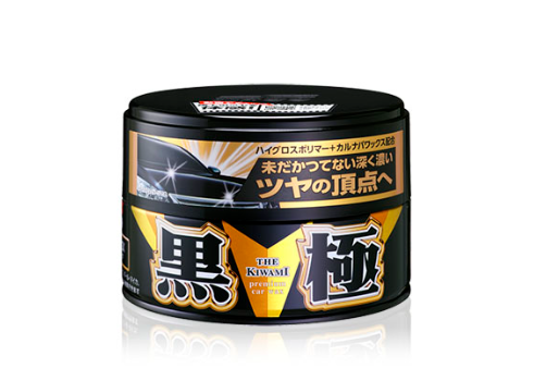 Soft99 Kiwami Black Extreme Gloss Hard Wax 200 Gr / Aşırı Parlak Sert Cila - Siyah ve Koyu Renk