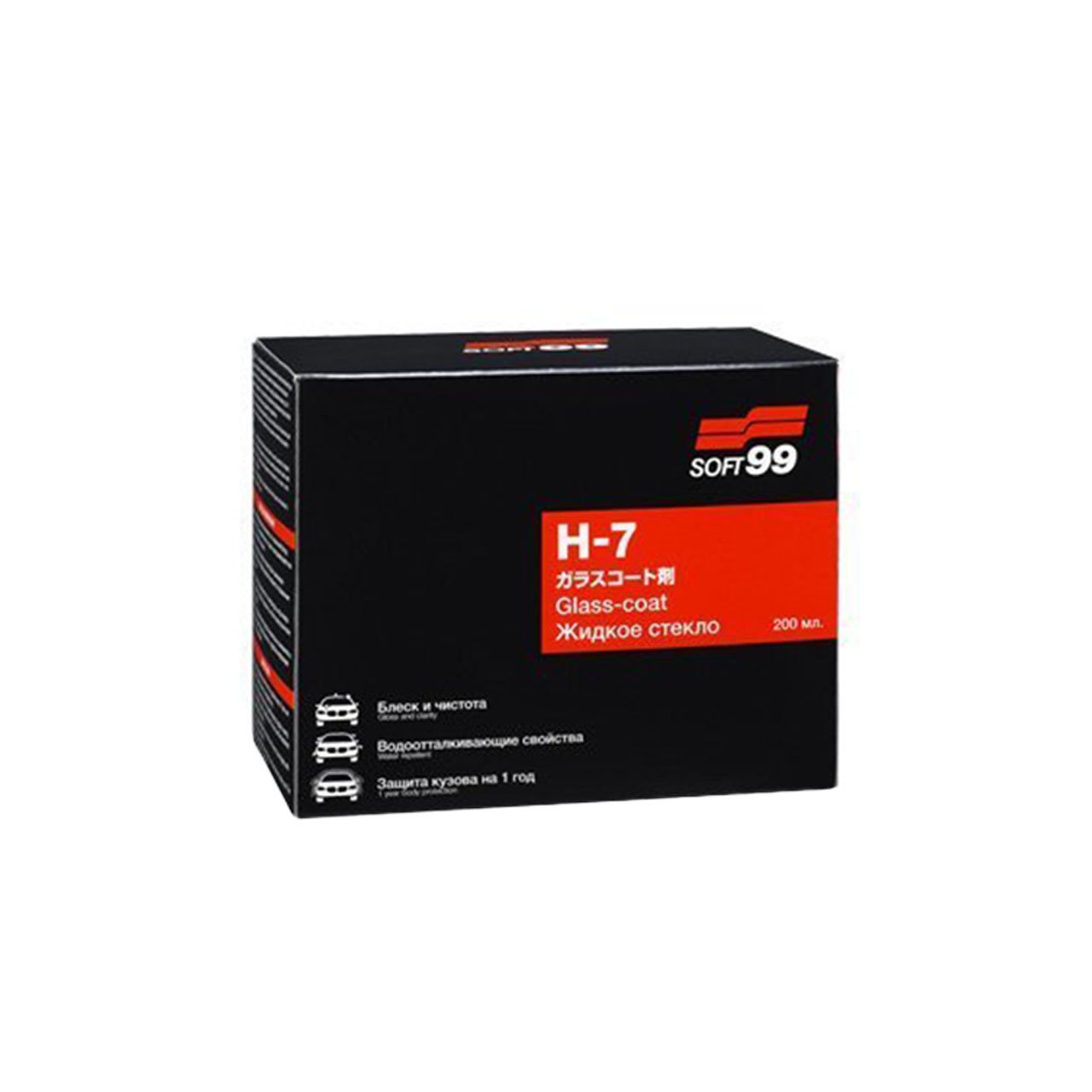 Soft99 H-7 Glass Coat 200 ml / Seramik Kaplama