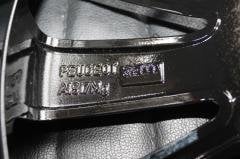 Çelik Jant Titane Black Onyx 16'' 1 Adet Orjinal