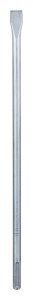Bosch - SDS-Max Şaftlı Yassı Keski 600*25 mm EKO