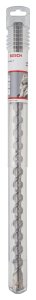 Bosch - Max-7 Serisi Kırıcı Delici Ucu 22*520 mm