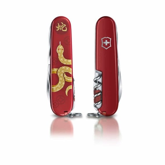 Victorinox 1.3714.E14 Huntsman Year Of The Snake 2025 Limitli Üretim Çakı