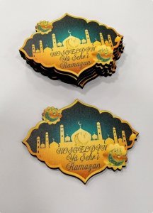 Hoşgeldin Ya Şehr-i Ramazan Ahşap Hediyelik Süs(8*6cm)