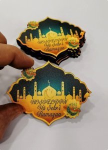 Hoşgeldin Ya Şehr-i Ramazan Ahşap Hediyelik Süs(8*6cm)