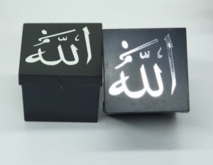 10 li siyah üzeri gümüş Allah baskılı mika kutu