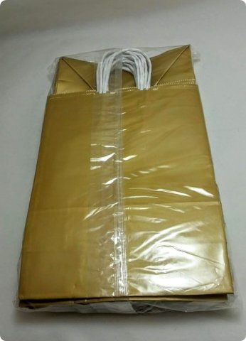25 Li 18x24 cm Düz Gold Kağıt Çanta-Poşet