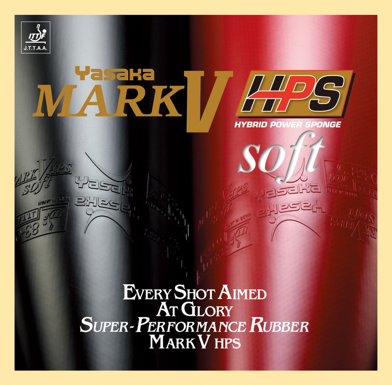 Mark V HPS Soft