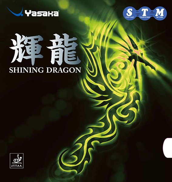 Shining Dragon