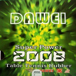 Dawei Super Power 2008