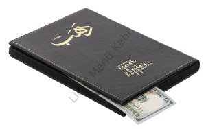 Kod:877 Deri Hesap Sümeni (Ebat: 14x20 cm)