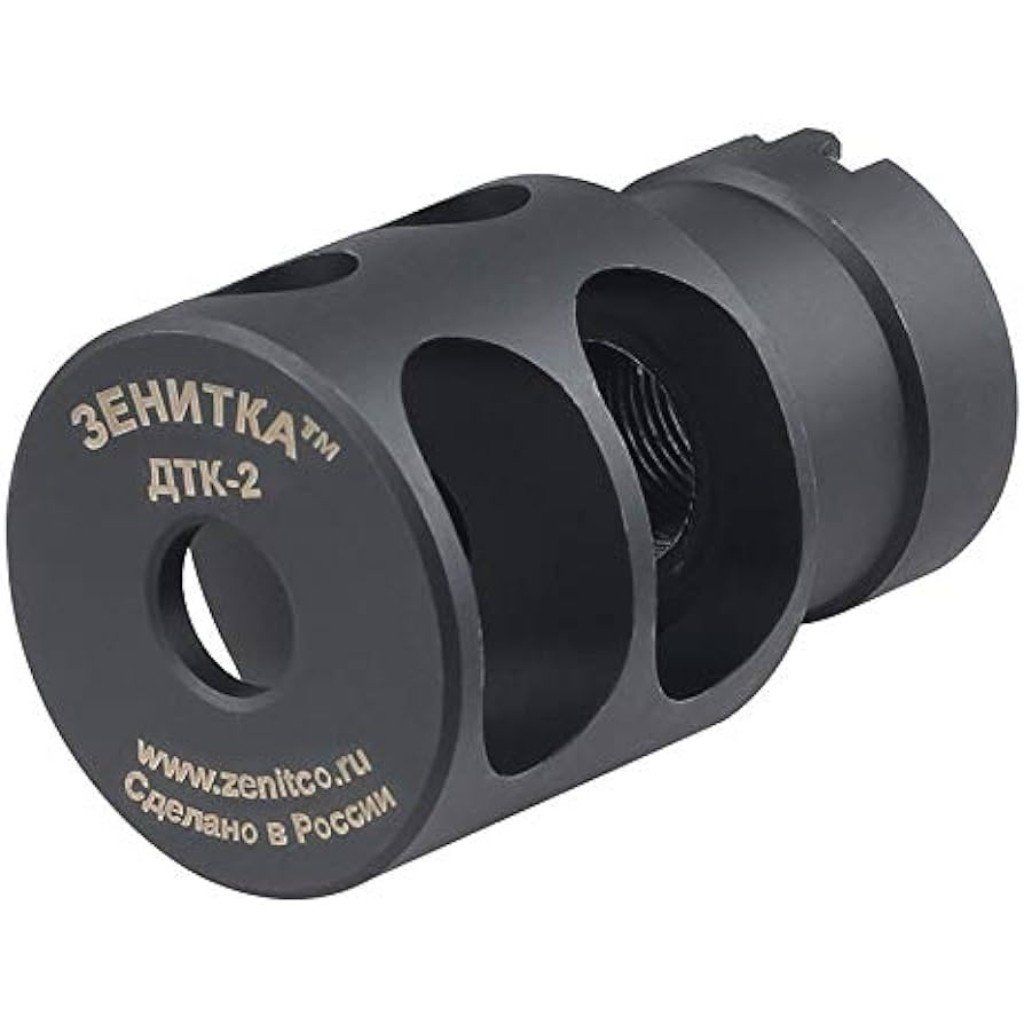 5KU DTK-2 Steel Muzzle Brake (24mm CW / 14mm CCW)