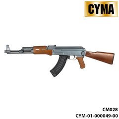Airsoft Tüfek CYMA CM028 assault rifle replica [CYM-01-000049]
