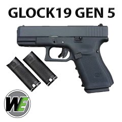 Airsoft Tabanca WE Glock 19 Siyah Gen5 WE-G003VB-BK 19-GEN5