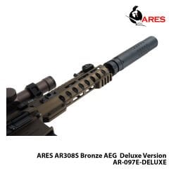 Airsoft Tüfek ARES AR308S