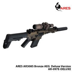 Airsoft Tüfek ARES AR308S