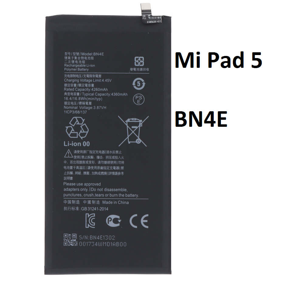 Xiaomi Mi Pad 5 BN4E Batarya Pil