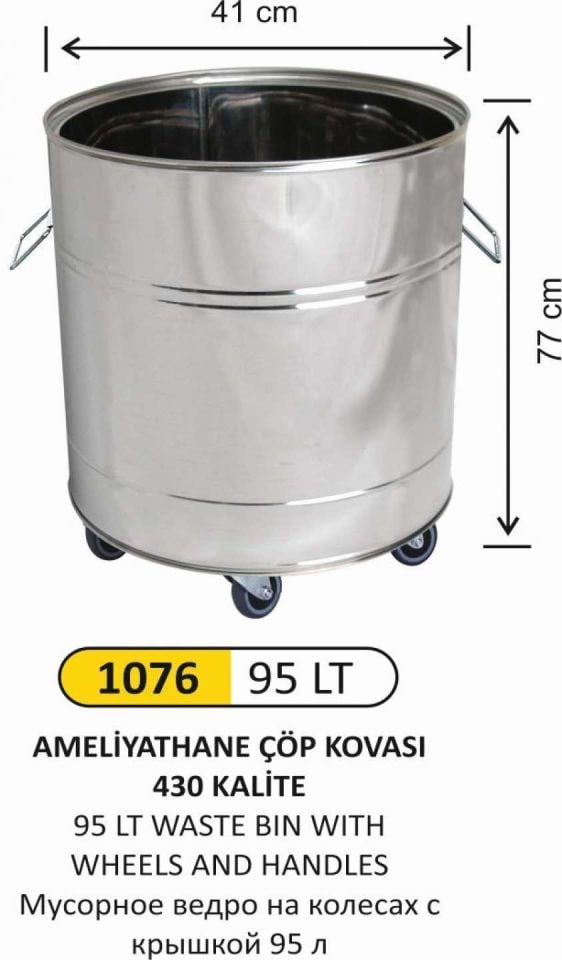 ÇÖP KOVASI TEKERLEKLİ KULPLU 95 LT