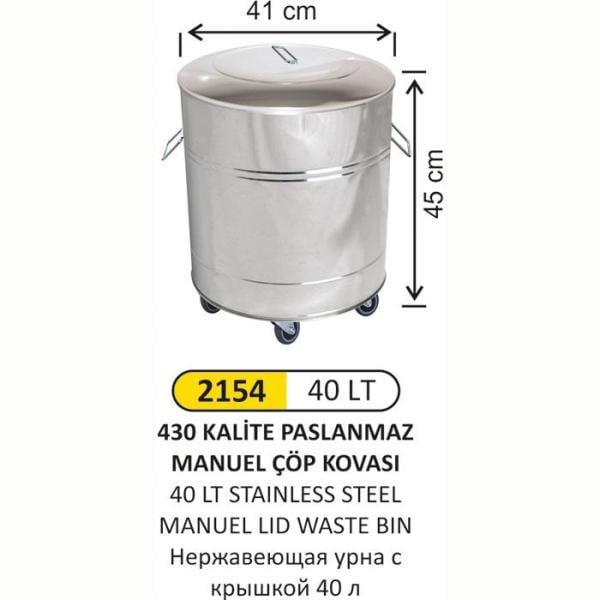 40 LT MANUEL KAPAK AMELİYATHANE TİPİ ÇÖP KOVASI